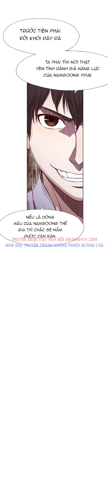 Đọc truyện Thương thiên võ thần - Chap 2