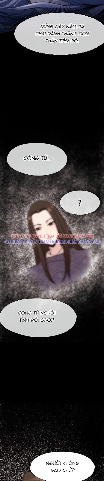 Đọc truyện Thương thiên võ thần - Chap 2