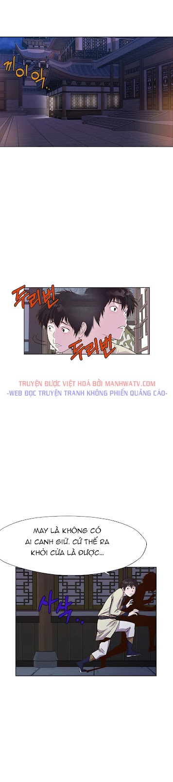 Đọc truyện Thương thiên võ thần - Chap 2