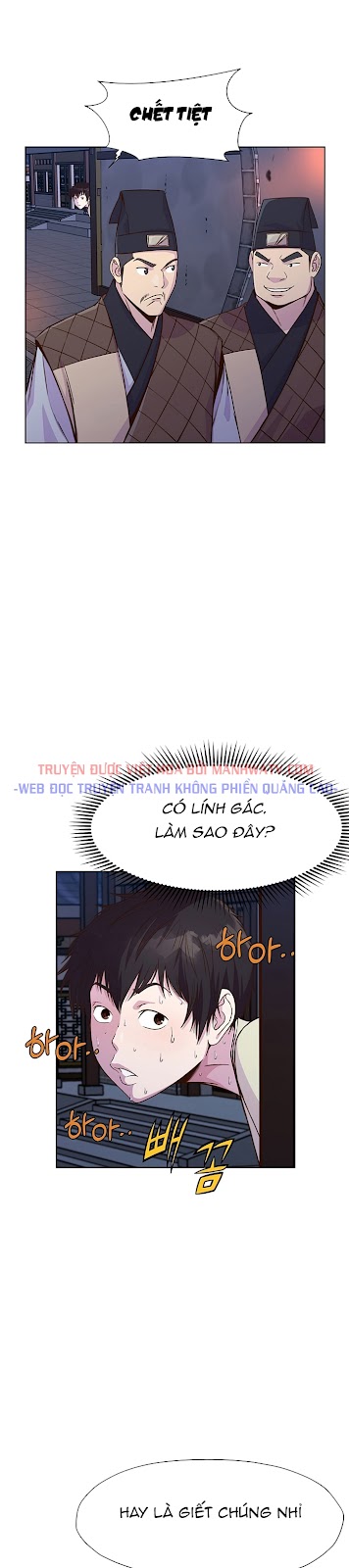 Đọc truyện Thương thiên võ thần - Chap 2