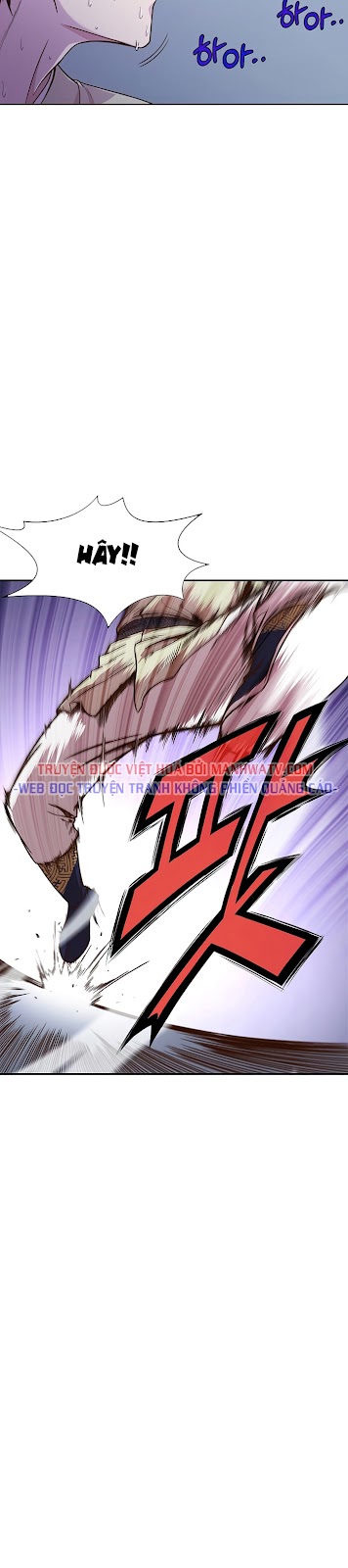 Đọc truyện Thương thiên võ thần - Chap 2