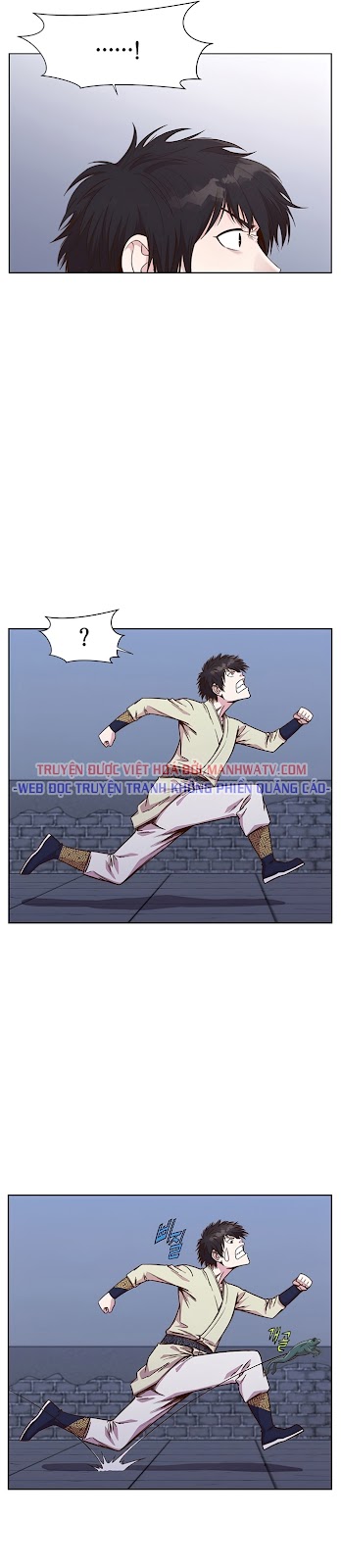 Đọc truyện Thương thiên võ thần - Chap 2