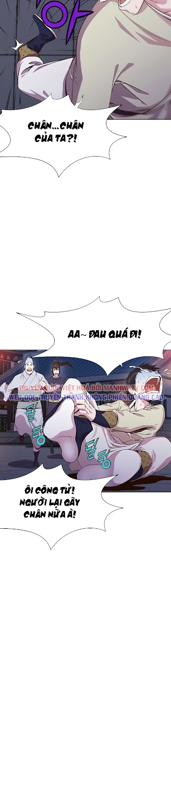 Đọc truyện Thương thiên võ thần - Chap 2