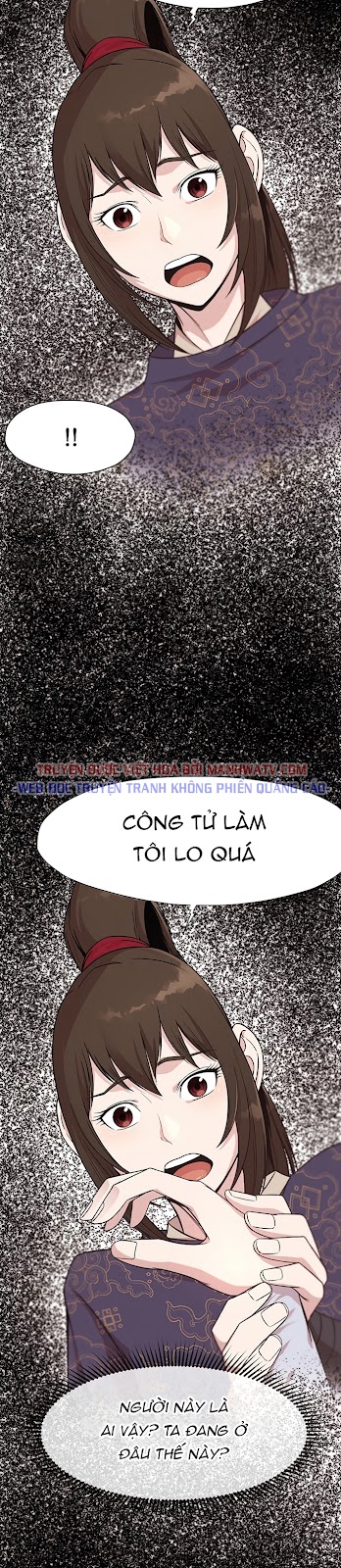 Đọc truyện Thương thiên võ thần - Chap 2