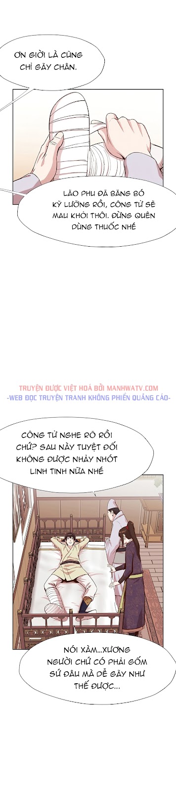 Đọc truyện Thương thiên võ thần - Chap 2