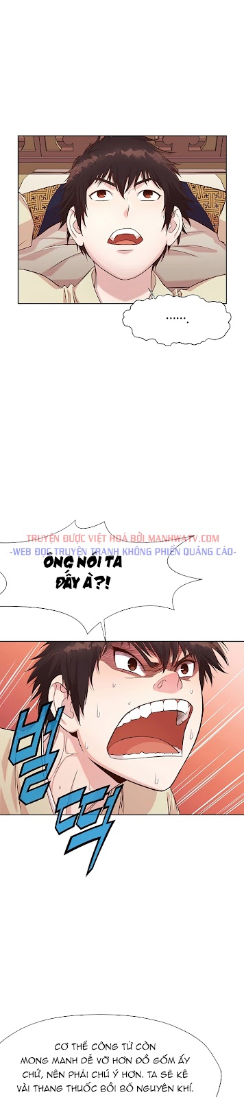 Đọc truyện Thương thiên võ thần - Chap 2