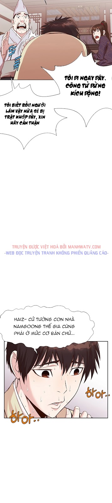 Đọc truyện Thương thiên võ thần - Chap 2