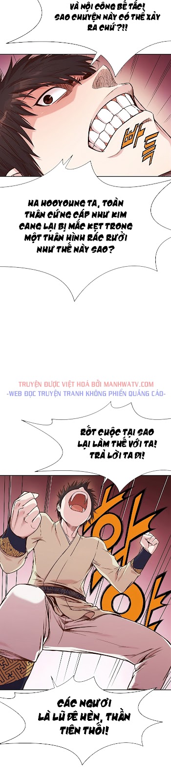 Đọc truyện Thương thiên võ thần - Chap 2