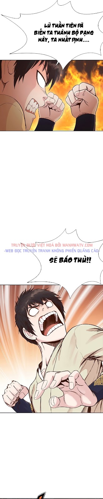 Đọc truyện Thương thiên võ thần - Chap 2