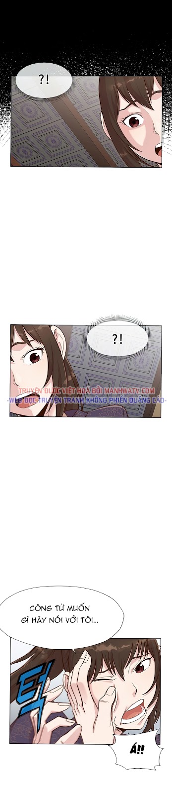 Đọc truyện Thương thiên võ thần - Chap 2