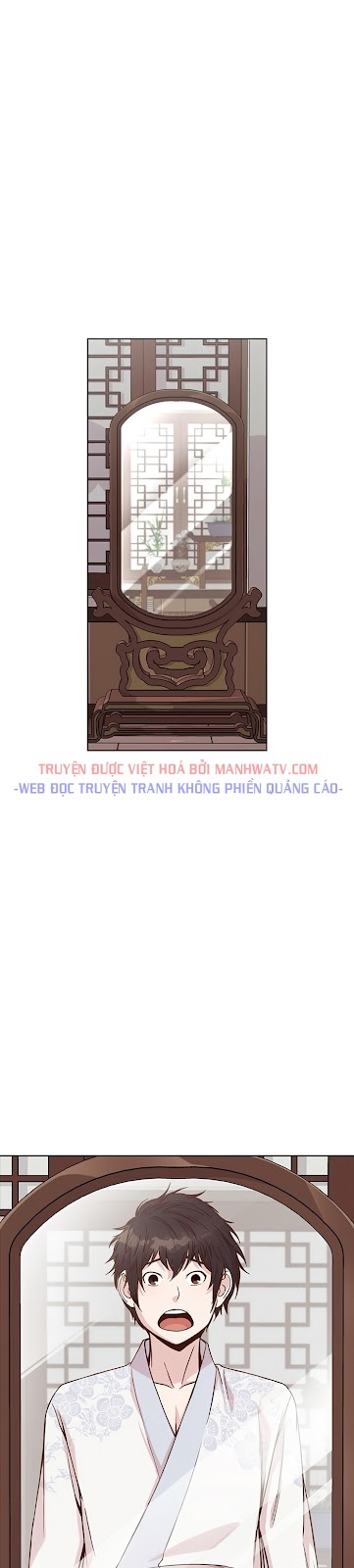 Đọc truyện Thương thiên võ thần - Chap 2