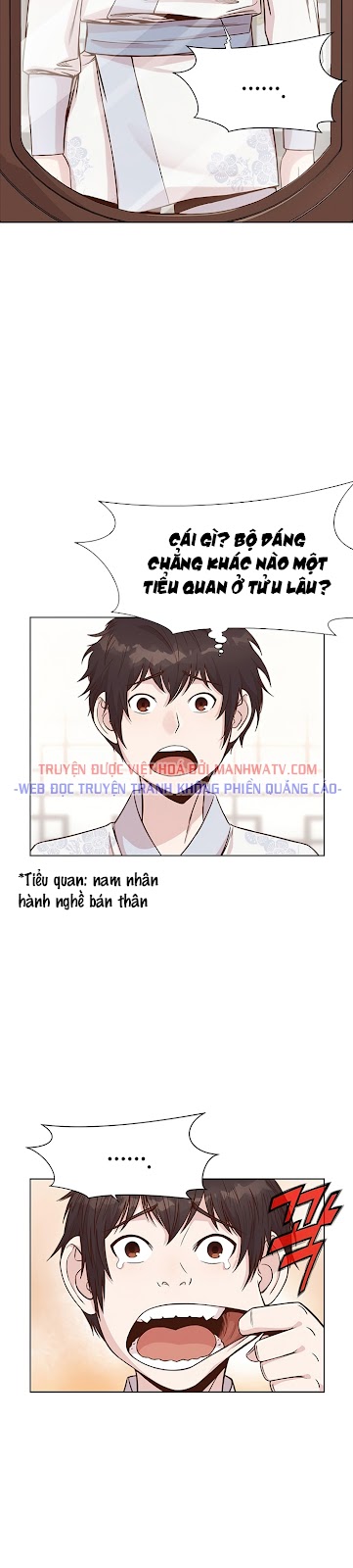 Đọc truyện Thương thiên võ thần - Chap 2