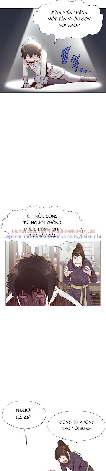 Đọc truyện Thương thiên võ thần - Chap 2