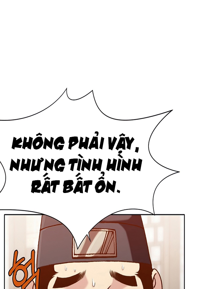 Đọc truyện Thương thiên võ thần - Chap 20