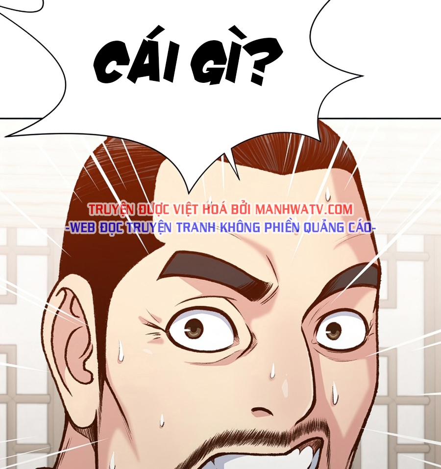 Đọc truyện Thương thiên võ thần - Chap 20