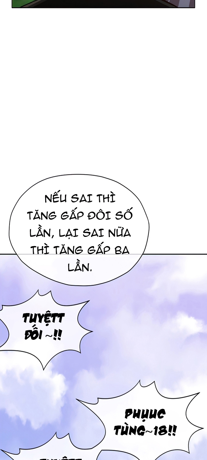 Đọc truyện Thương thiên võ thần - Chap 20