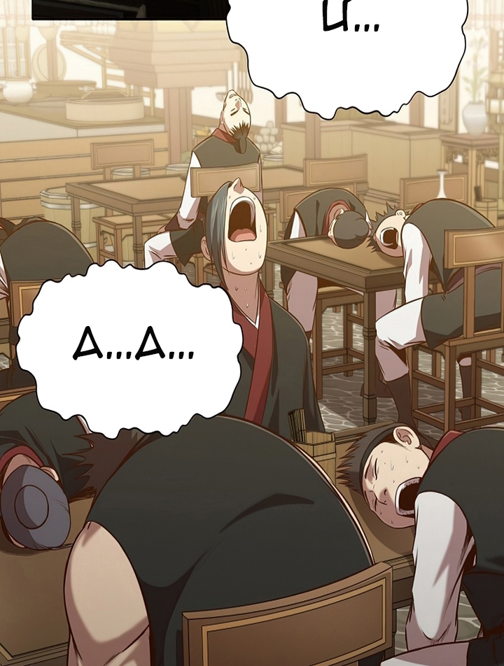 Đọc truyện Thương thiên võ thần - Chap 20