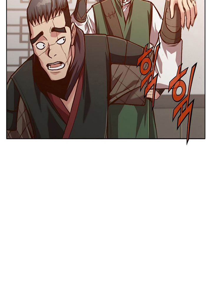 Đọc truyện Thương thiên võ thần - Chap 20