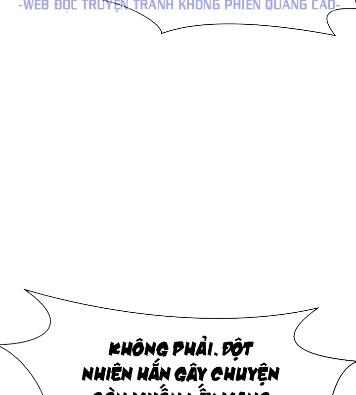 Đọc truyện Thương thiên võ thần - Chap 21