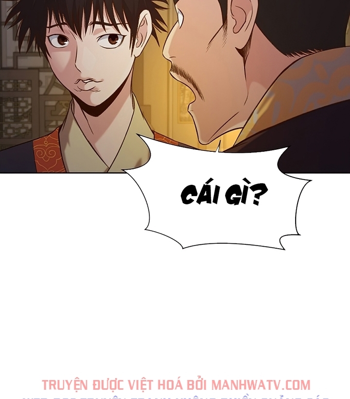 Đọc truyện Thương thiên võ thần - Chap 21