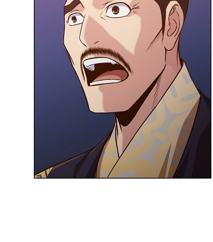 Đọc truyện Thương thiên võ thần - Chap 21