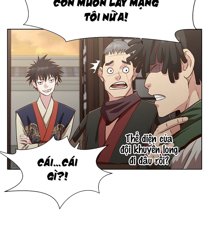 Đọc truyện Thương thiên võ thần - Chap 21