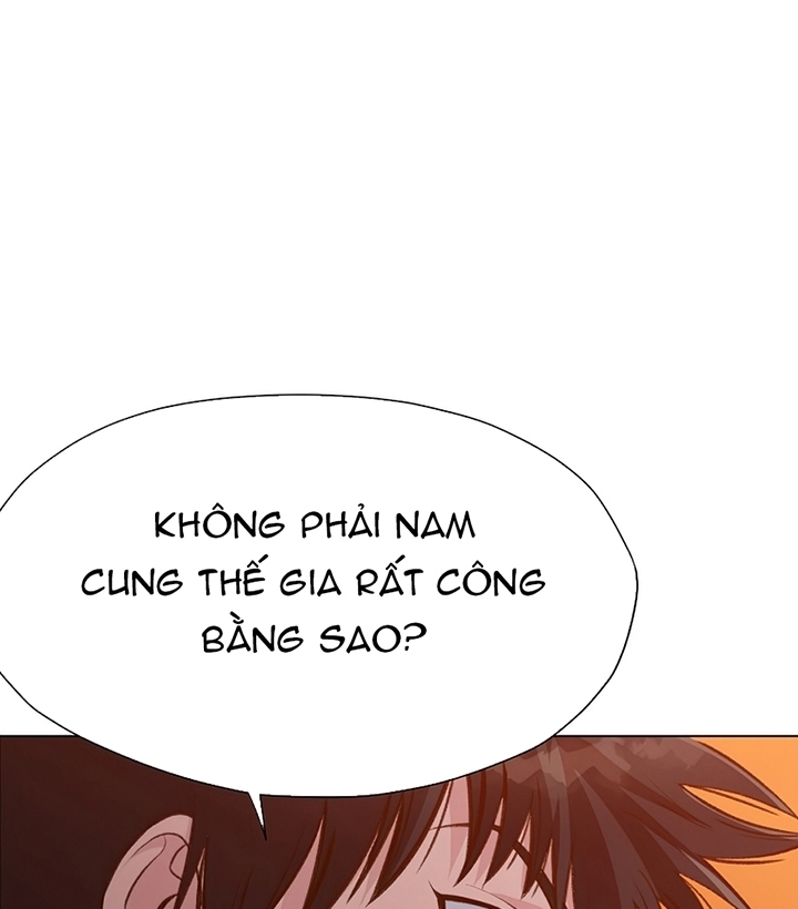 Đọc truyện Thương thiên võ thần - Chap 21