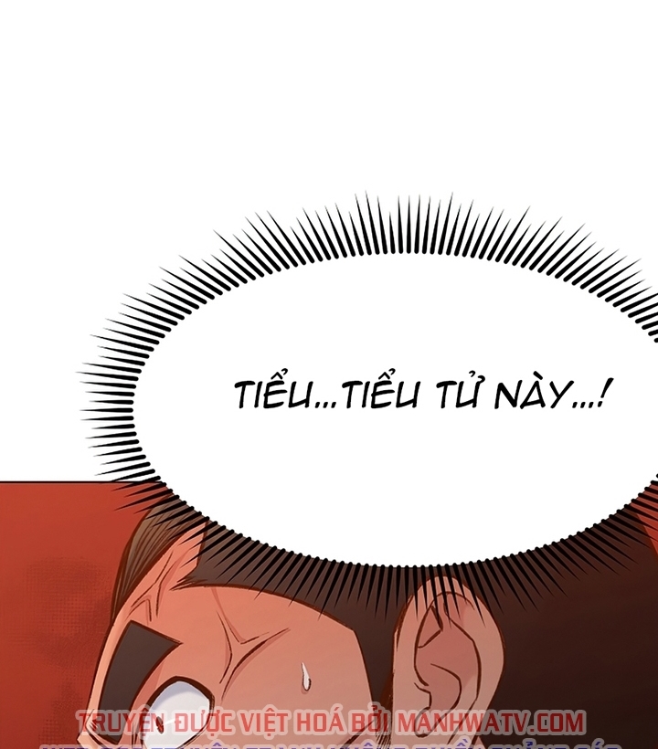 Đọc truyện Thương thiên võ thần - Chap 21