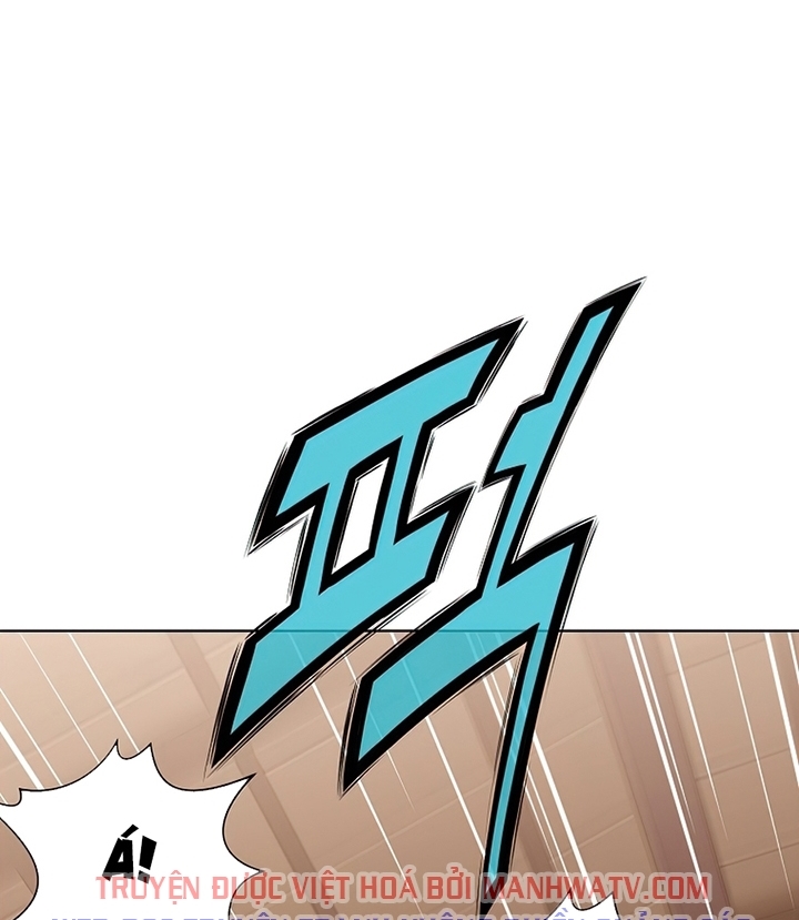 Đọc truyện Thương thiên võ thần - Chap 21