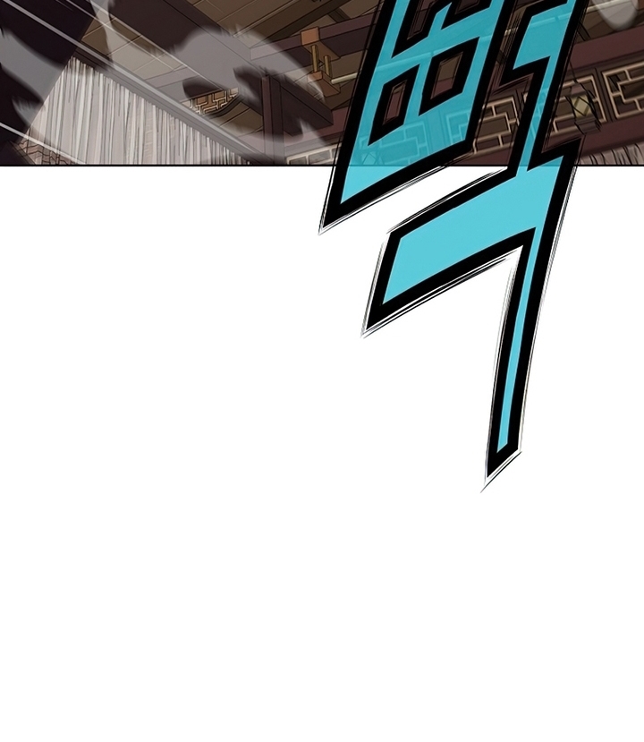 Đọc truyện Thương thiên võ thần - Chap 21