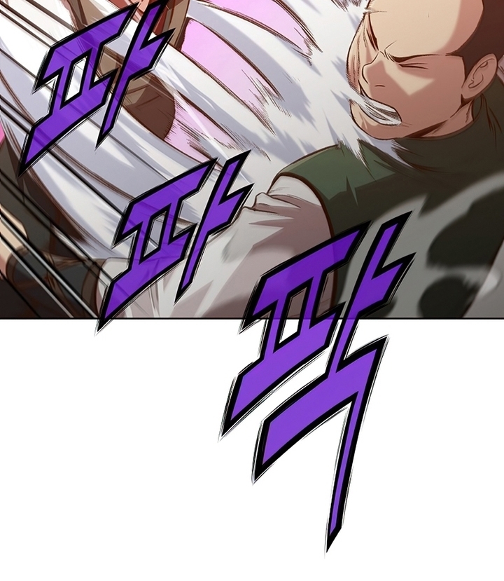 Đọc truyện Thương thiên võ thần - Chap 21