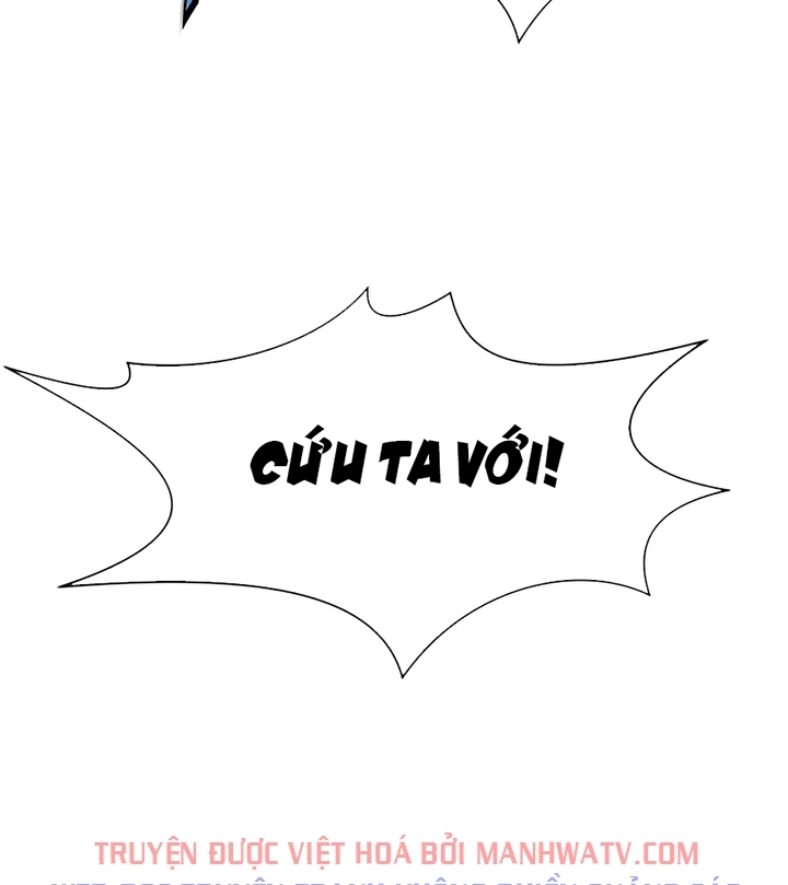 Đọc truyện Thương thiên võ thần - Chap 21