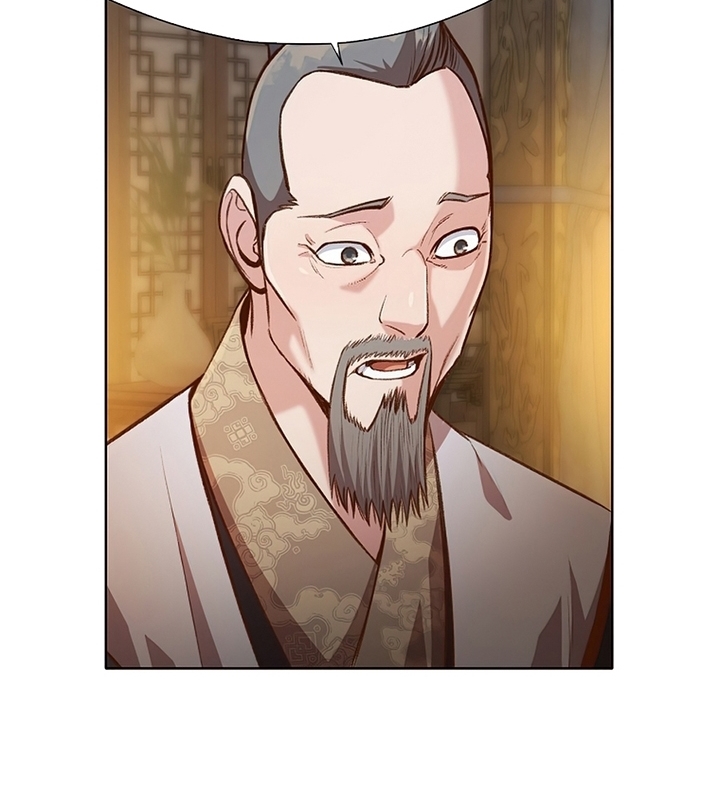 Đọc truyện Thương thiên võ thần - Chap 21