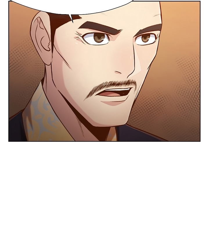 Đọc truyện Thương thiên võ thần - Chap 21