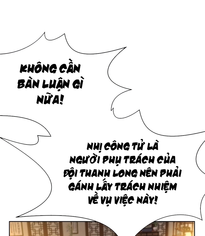 Đọc truyện Thương thiên võ thần - Chap 21