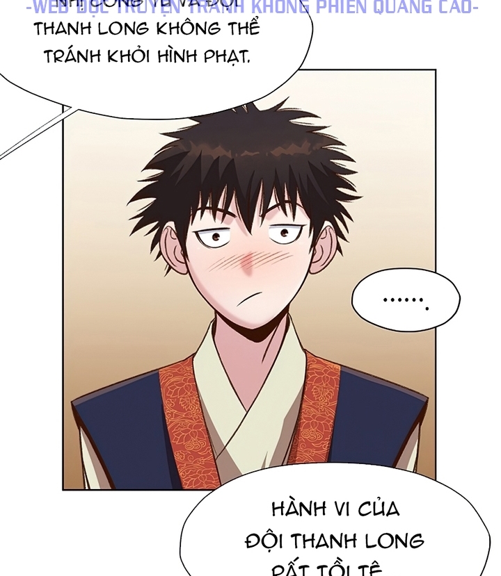 Đọc truyện Thương thiên võ thần - Chap 21