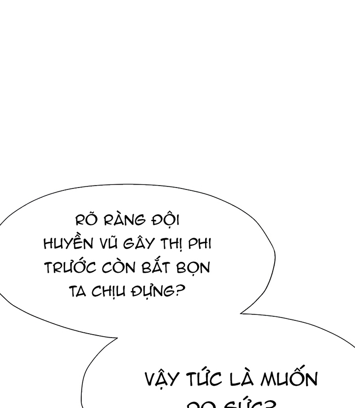 Đọc truyện Thương thiên võ thần - Chap 21