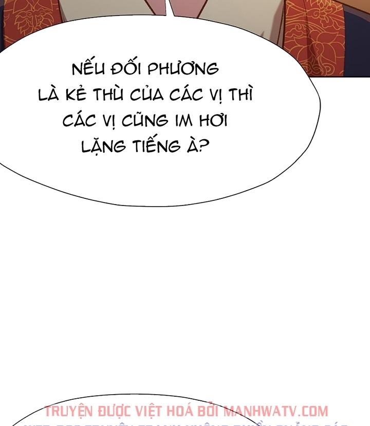 Đọc truyện Thương thiên võ thần - Chap 21