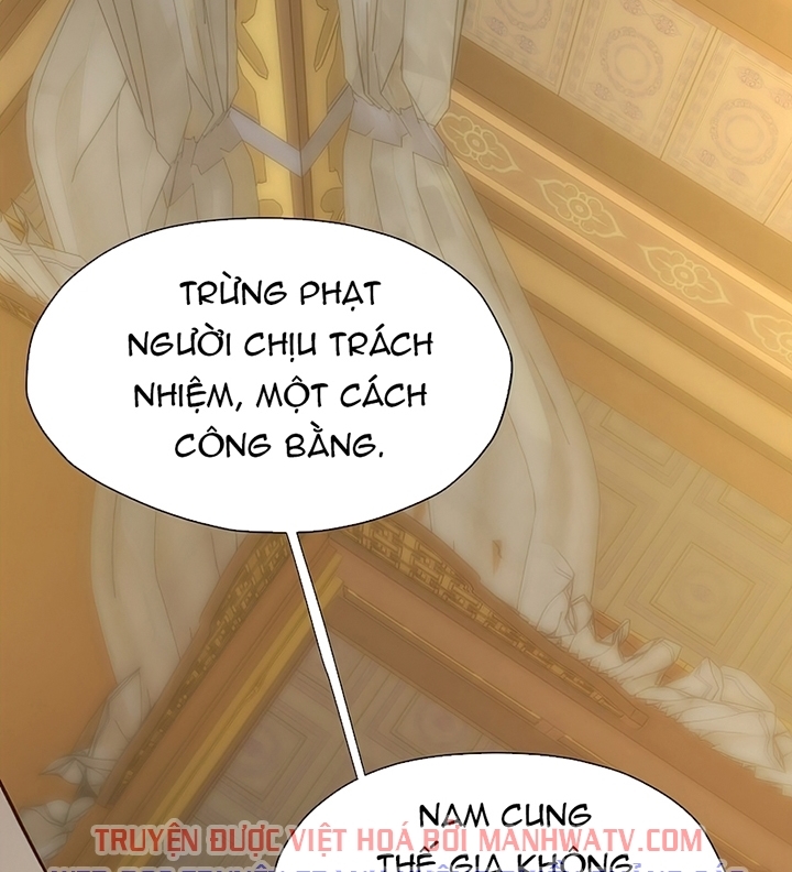 Đọc truyện Thương thiên võ thần - Chap 22