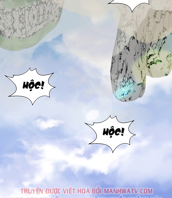 Đọc truyện Thương thiên võ thần - Chap 22