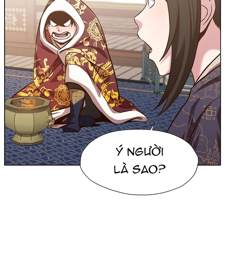 Đọc truyện Thương thiên võ thần - Chap 22