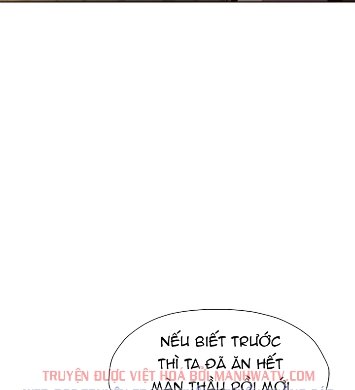 Đọc truyện Thương thiên võ thần - Chap 22