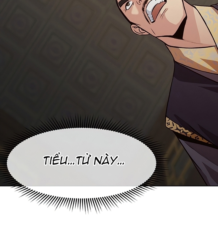 Đọc truyện Thương thiên võ thần - Chap 22