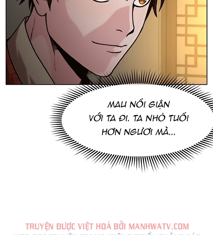 Đọc truyện Thương thiên võ thần - Chap 22