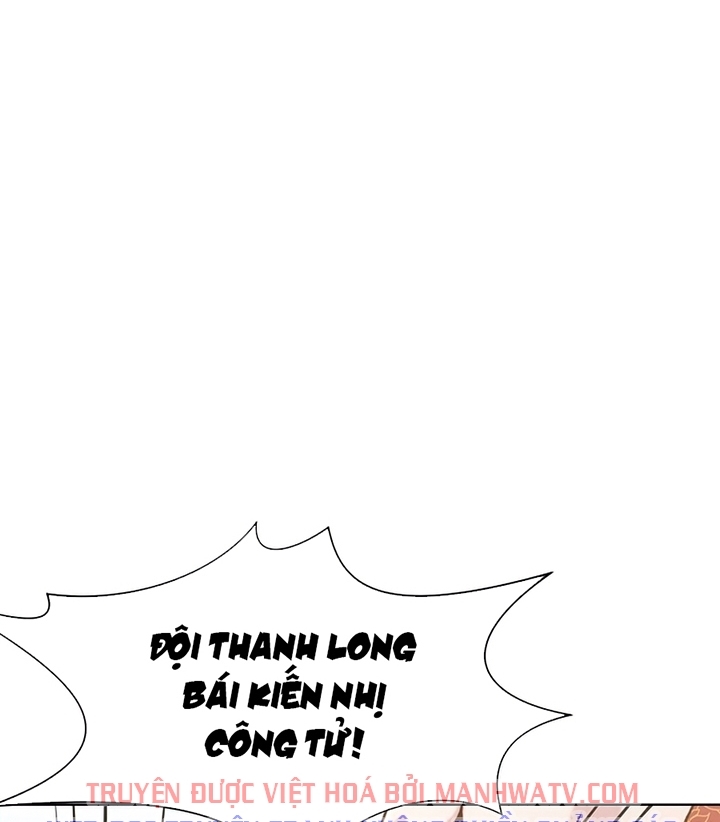 Đọc truyện Thương thiên võ thần - Chap 22