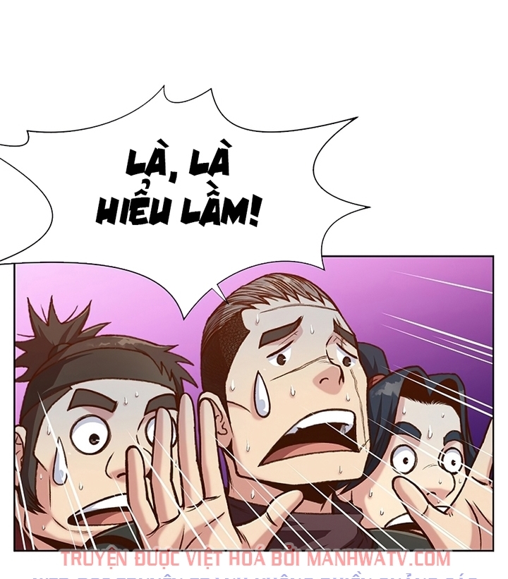 Đọc truyện Thương thiên võ thần - Chap 22