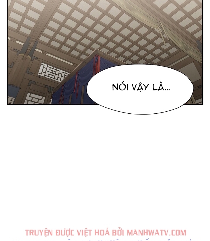 Đọc truyện Thương thiên võ thần - Chap 22