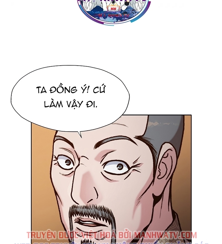 Đọc truyện Thương thiên võ thần - Chap 22