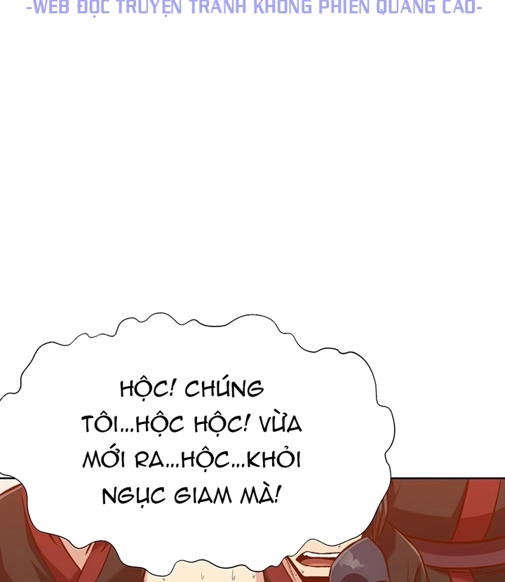 Đọc truyện Thương thiên võ thần - Chap 22