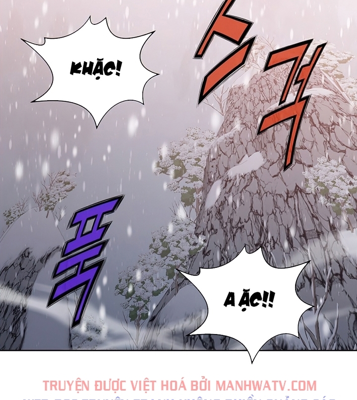 Đọc truyện Thương thiên võ thần - Chap 23